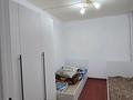 3-комнатная квартира · 49.9 м² · 1 этаж, мкр Шугыла, Учительская 21 — Грушевая за 200 000 ₸ в Алматы, Наурызбайский р-н — фото 18
