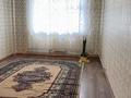 2-комнатная квартира · 70 м² · 4/5 этаж, Тұран — Әдия за 120 000 ₸ в Шымкенте, Туран р-н — фото 10