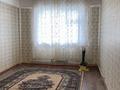 2-комнатная квартира · 70 м² · 4/5 этаж, Тұран — Әдия за 120 000 ₸ в Шымкенте, Туран р-н — фото 11