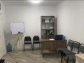 Кеңселер, білім орталықтары, кабинеттер және жұмыс орындары · 43 м², бағасы: 320 000 ₸ в Алматы, Алмалинский р-н