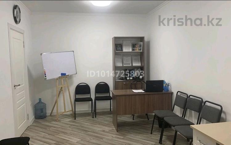 Кеңселер, білім орталықтары, кабинеттер және жұмыс орындары · 43 м², бағасы: 320 000 ₸ в Алматы, Алмалинский р-н — фото 2