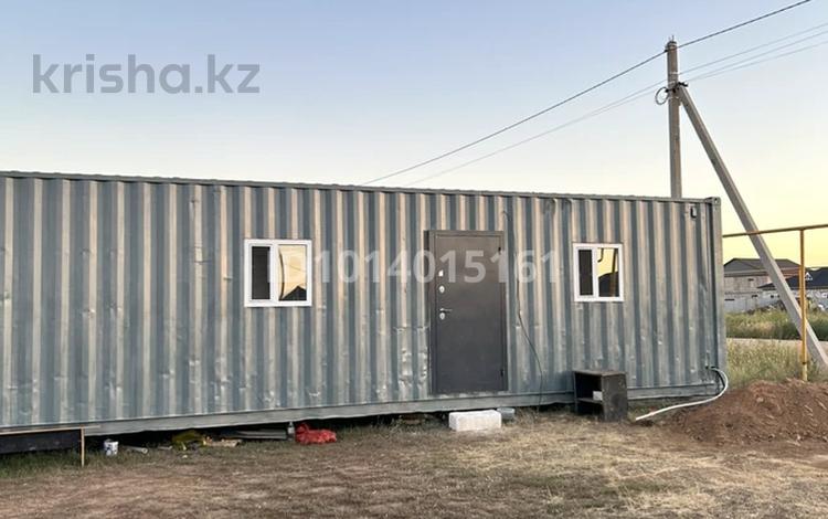 Жер телімі · 13.5 сотық, Қосшы, бағасы: 15 млн ₸ в Косшы — фото 5