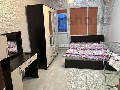 3-бөлмелі пәтер, 75 м², 4/6 қабат ай сайын, Ерниязова 16 — Рядом Байзар, Ардагер, бағасы: 225 000 〒 в Атырау