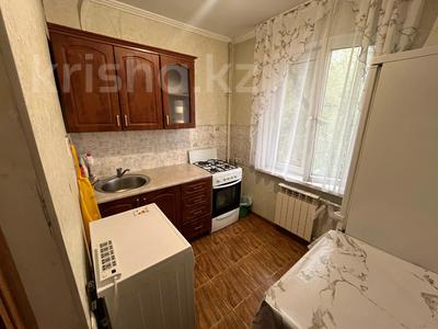 2-бөлмелі пәтер · 44 м² · 4/5 қабат, Кашгарская 6, бағасы: 36 млн ₸ в Алматы, Алмалинский р-н