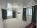 3-комнатная квартира · 100 м² · 5/9 этаж, мкр. Алтын орда, Ғазиза Жұбанова, 146/2 — Үй шамамен Санкибай батыр, 249 цонның артында за 400 000 ₸ в Актобе — фото 3