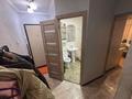 2-бөлмелі пәтер · 45 м² · 1/4 қабат, Василия Клочкова — Тимирязева, бағасы: 32 млн ₸ в Алматы, Бостандыкский р-н — фото 9
