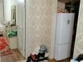 2-комнатная квартира · 45 м² · 2/4 этаж, Абылай хана 34 — Золотой квадрат!!!Срочная продажа!!! за 33 млн ₸ в Алматы, Алмалинский р-н — фото 3