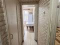 1-комнатная квартира · 31.1 м² · 4/5 этаж, Гагарина за 8.7 млн ₸ в Уральске — фото 3