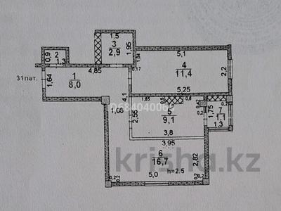 2-комнатная квартира, 50.4 м², 4/5 этаж, мкр Кайтпас 2 1а — Көкшетау 1а за 23 млн 〒 в Шымкенте, Каратауский р-н