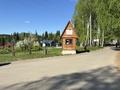 Жеке үй · 3 бөлме · 96 м² · 10 сот., Рощино — Нуртау,Бобровка, бағасы: 95 млн ₸ — фото 24