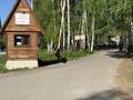 Жеке үй · 3 бөлме · 96 м² · 10 сот., Рощино — Нуртау,Бобровка, бағасы: 95 млн ₸ — фото 25