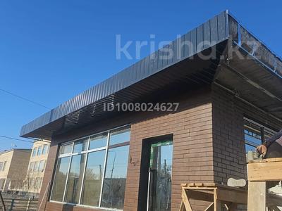 Общепит · 48 м² за 500 000 ₸ в Атырау, мкр Геолог