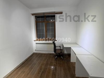 Свободное назначение, офисы, магазины и бутики, склады, кабинеты и рабочие места, студии · 20.9 м² за 185 000 〒 в Алматы, Ауэзовский р-н