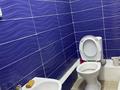 Свободное назначение · 60 м² за 350 000 〒 в Астане, Сарыарка р-н — фото 4