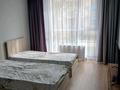 2-комнатная квартира · 49 м² · 2/10 этаж, Толе би 285/8 — Сайран за 260 000 ₸ в Алматы, Ауэзовский р-н — фото 7