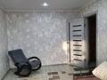 2-бөлмелі пәтер · 54 м² · 8/9 қабат, Валиханова, бағасы: 22 млн ₸ в Петропавловске — фото 8