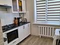 2-бөлмелі пәтер · 54 м² · 8/9 қабат, Валиханова, бағасы: 22 млн ₸ в Петропавловске