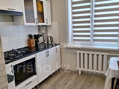 2-бөлмелі пәтер · 54 м² · 8/9 қабат, Валиханова, бағасы: 22 млн ₸ в Петропавловске