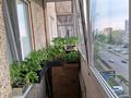 2-бөлмелі пәтер · 54 м² · 8/9 қабат, Валиханова, бағасы: 23 млн ₸ в Петропавловске — фото 6