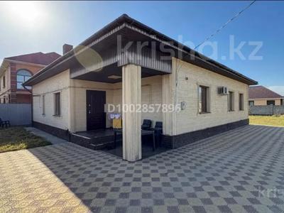 Жеке үй · 5 бөлме · 132 м² · 10 сот., Кокжазык 12 — Областная больница, бағасы: 50 млн 〒 в Талдыкоргане