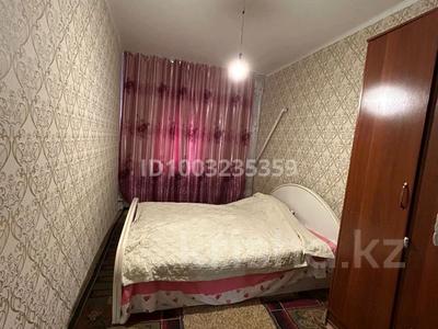 Отдельный дом · 4 комнаты · 70 м² · 6 сот., ... ... — МДС за 18 млн 〒 в Павлодаре