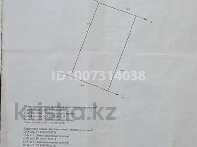 Отдельный дом · 4 комнаты · 80 м² · 8 сот., Квартл 156 за 15 млн 〒 в Шымкенте, Абайский р-н