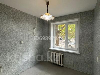Продажа квартир в Западно-Казахстанской обл.: 1-комнатная квартира · 31 м² · 1/5 этаж, Тайманова — Район 3 школы за 9.6 млн 〒 1-комнатная квартира · 31 м² · 1/5 этаж, Тайманова — Район 3 школы за 9.6 млн 〒 в Уральске