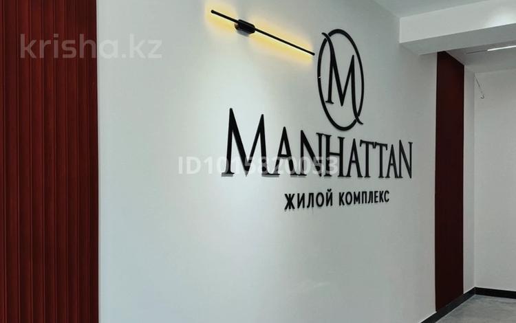2-бөлмелі пәтер · 66.5 м² · 2/7 қабат, 41-й мкр — Круговой, бағасы: 20 млн ₸ в Актау — фото 2
