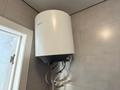 2-бөлмелі пәтер · 44.7 м² · 5/5 қабат, Чехова, бағасы: 18.5 млн ₸ в Костанае — фото 13