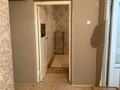 2-комнатная квартира · 100 м² · 7/9 этаж, Жарокова за 280 000 ₸ в Алматы, Бостандыкский р-н — фото 5