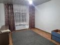 Отдельный дом · 2 комнаты · 42 м², Бедренко 5 — Близ Кунаева за 100 000 ₸ в Талгаре — фото 2