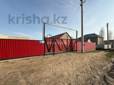 Жеке үй · 3 бөлме · 85 м² · 11.56 жүзд., Егиндибулак, бағасы: 20 млн ₸ в Актобе, жилой массив Акжар-2