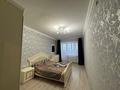 2-комнатная квартира · 64 м² · 5/12 этаж, Дукенулы 38 — Валиханова дукенулы за 30 млн ₸ в Астане, Сарыарка р-н — фото 12