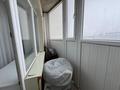 2-комнатная квартира · 64 м² · 5/12 этаж, Дукенулы 38 — Валиханова дукенулы за 30 млн ₸ в Астане, Сарыарка р-н — фото 13
