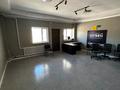 Свободное назначение · 330 м² за 500 000 ₸ в Талдыкоргане — фото 3