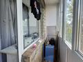 1-комнатная квартира · 30 м² · 4/5 этаж, мкр Городской Аэропорт, Штурманская — Старый аэропорт, авторынок за ~ 10 млн ₸ в Караганде, Казыбек би р-н — фото 10