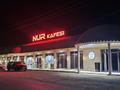 Общепит · 1200 м² за 350 млн ₸ в Сарыагаш