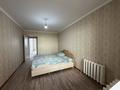 3-бөлмелі пәтер · 78 м² · 7/10 қабат, Косшыгулулы, бағасы: 33.8 млн ₸ в Астане, Сарыарка р-н — фото 9