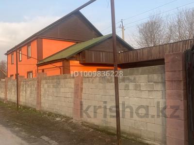 Жеке үй · 6 бөлме · 220 м² · 5 сот., Мади Рахметов 15 — За Алтын Ордой, бағасы: 69 млн 〒 в Иргели
