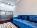 1-комнатная квартира · 44 м² · 10/33 этаж, Достык 5 за 18 000 ₸ в Астане, Есильский р-н — фото 10