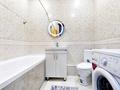 1-комнатная квартира · 44 м² · 10/33 этаж, Достык 5 за 18 000 ₸ в Астане, Есильский р-н — фото 13
