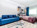 1-комнатная квартира · 44 м² · 10/33 этаж, Достык 5 за 18 000 ₸ в Астане, Есильский р-н — фото 3