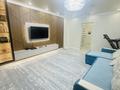 3-комнатная квартира · 81 м² · 3/11 этаж, Кюйши Дины 24 за 42 млн ₸ в Астане, Алматы р-н — фото 2