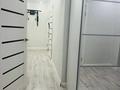 3-комнатная квартира · 81 м² · 3/11 этаж, Кюйши Дины 24 за 42 млн ₸ в Астане, Алматы р-н — фото 6