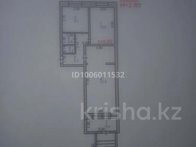 Свободное назначение, офисы, магазины и бутики, общепит, салоны красоты, фитнес и спорт, медцентры и аптеки, образование, развлечения, конференц-залы, кабинеты и рабочие места, студии · 49.9 м² за 250 000 〒 в Экибастузе