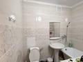 2-бөлмелі пәтер · 47.8 м² · 4/5 қабат, Космическая 8/1, бағасы: 20 млн ₸ в Усть-Каменогорске, Ульбинский — фото 14