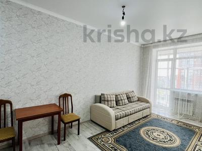 2-комнатная квартира · 41 м² · 6/10 этаж, Муканова 47/3 за 25.5 млн ₸ в Караганде, Казыбек би р-н