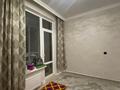 2-комнатная квартира · 43 м² · 17/17 этаж, Улы Дала 27 за 24.9 млн 〒 в Астане, Нура р-н — фото 3