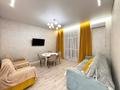 3-комнатная квартира · 51 м² · 2/12 этаж, Жошы хан — САМАЛ ПАРК за 35.5 млн ₸ в Астане, Есильский р-н