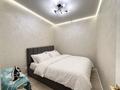 3-комнатная квартира · 51 м² · 2/12 этаж, Жошы хан — САМАЛ ПАРК за 35.5 млн ₸ в Астане, Есильский р-н — фото 5